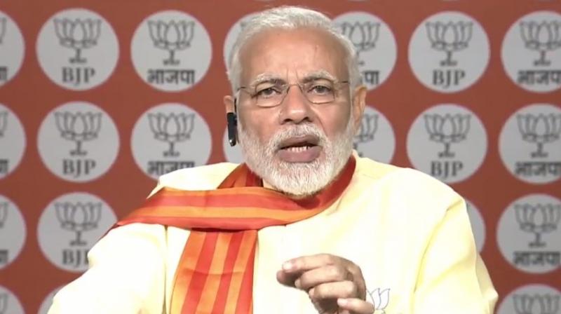 Namo Mantra of Narendra Modi