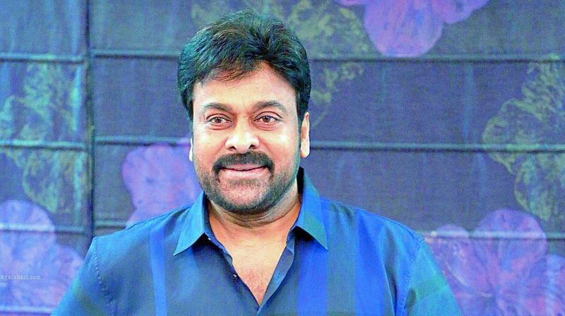 Chiranjeevi Chiranjeevi