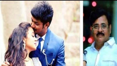 File photo of Amrutha and Pranay Perumalla, and her father Maruthi Rao  