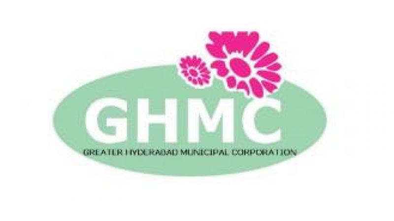GHMC logo GHMC logo