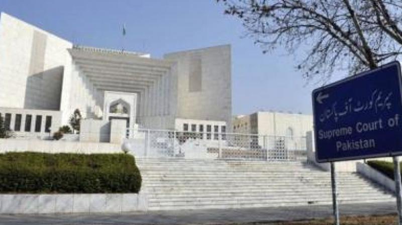 Pakistan Supreme Court. Pakistan Supreme Court.