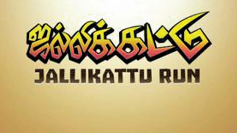 With all the buzz over jallikattu until lately, most of us were left intrigued about what the sport really is. Let technology take over, and teach you how it’s played! With all the buzz over jallikattu until lately, most of us were left intrigued about what the sport really is. Let technology take over, and teach you how it’s played!