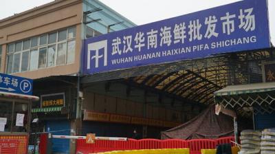 The Wuhan Huanan Wholesale Seafood Market, beleived to be the source of the coronavirus in Wuhan, China. AP photo