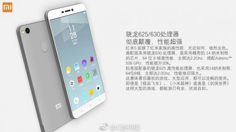 This is the first time that a budget Xiaomi smartphone is slated to come with Qualcomm Quick Charge 3.0. This is the first time that a budget Xiaomi smartphone is slated to come with Qualcomm Quick Charge 3.0.