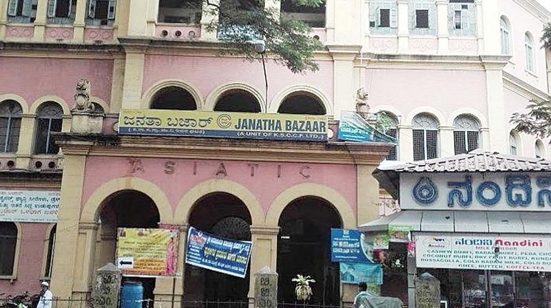 Janatha Bazaar on Kempegowda Road Janatha Bazaar on Kempegowda Road