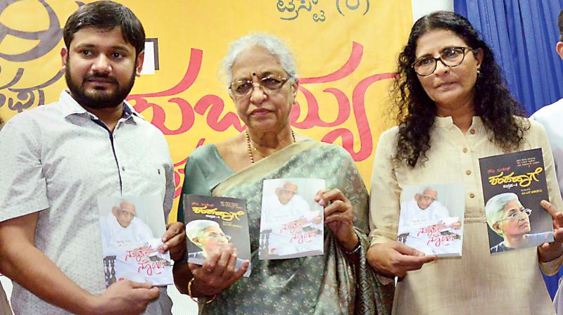 CPI leader Kanhaiya Kumar with Indira and Kavitha Lankesh during the release of a book on Gauri Lankesh in Bengaluru on Thursday CPI leader Kanhaiya Kumar with Indira and Kavitha Lankesh during the release of a book on Gauri Lankesh in Bengaluru on Thursday