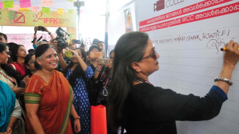 Aparna Sen inaugurates Women in Cinema Collective (WCC) pavilion at Tagore Theatre. Aparna Sen inaugurates Women in Cinema Collective (WCC) pavilion at Tagore Theatre.
