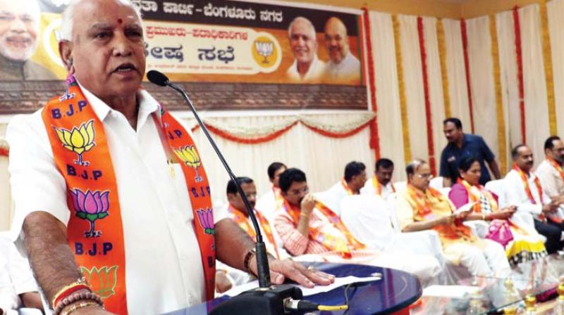 Karnataka BJP president B.S. Yeddyurappa addresses party’s Shakti Kendra office-bearers in Bengaluru. Karnataka BJP president B.S. Yeddyurappa addresses party’s Shakti Kendra office-bearers in Bengaluru.