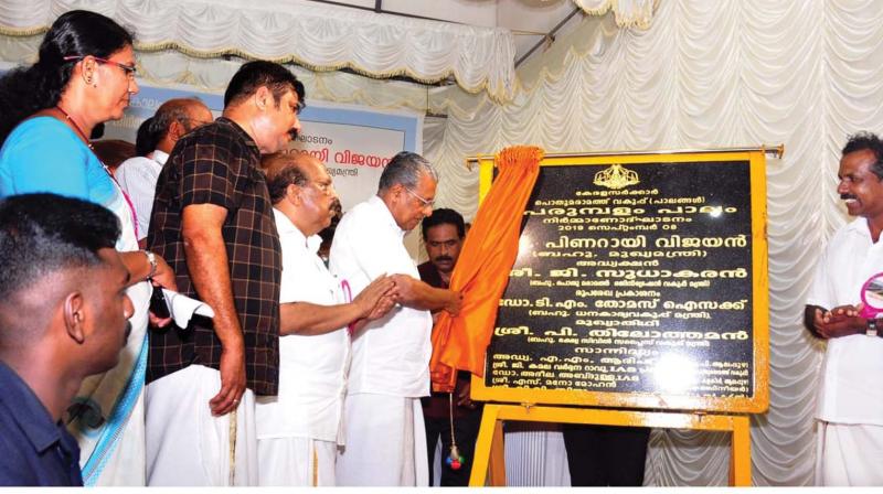 Chief Minister Pinarayi Vijayan inaugurates foundation stone laying function of Perumbalam bridge on Sunday. Chief Minister Pinarayi Vijayan inaugurates foundation stone laying function of Perumbalam bridge on Sunday.