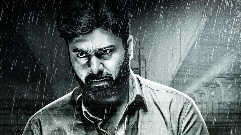 Naara Rohith Naara Rohith