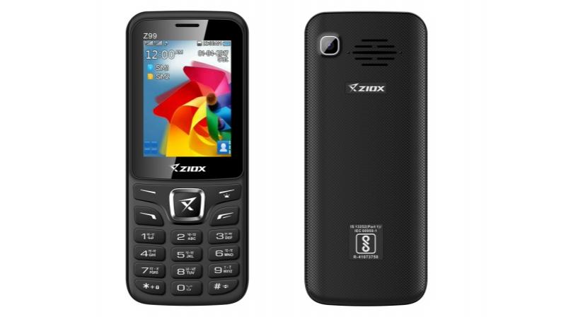 The phone is powered by a 3000mAh battery and claims to have 24hrs battery backup on a single charge. The phone is powered by a 3000mAh battery and claims to have 24hrs battery backup on a single charge.