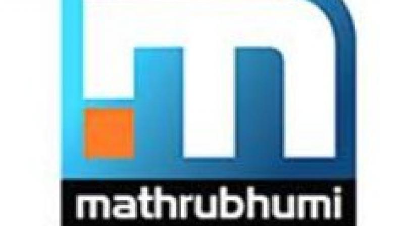 Kerala's Mathrubhumi News has implemented 'First Day of Period Leave' for its female employees. Photo: Twitter @mathrubhuminews. Kerala's Mathrubhumi News has implemented 'First Day of Period Leave' for its female employees. Photo: Twitter @mathrubhuminews.