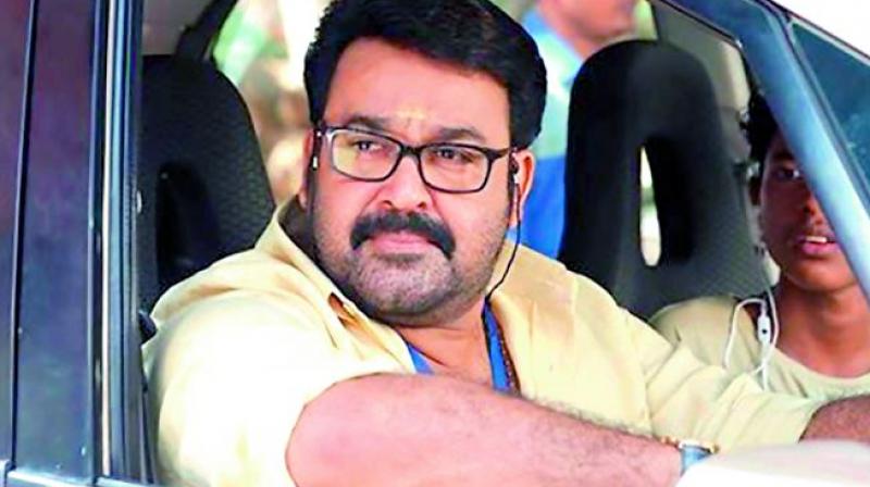 Mohanlal Mohanlal
