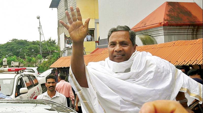 Former Chief Minister Siddaramaiah Former Chief Minister Siddaramaiah