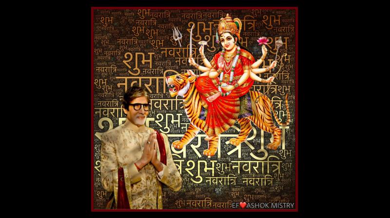 Amitabh Bachchan shared a mantra on Durga Puja on the first day of Navaratri