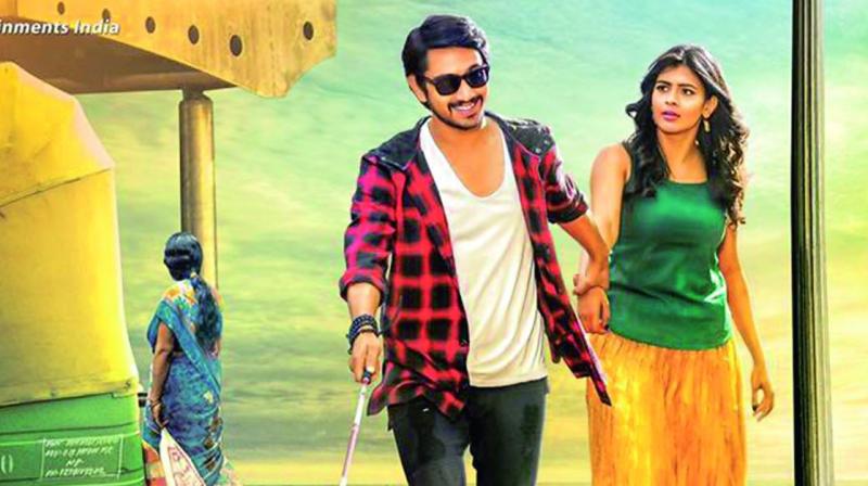 Andhagadu movie poster Andhagadu movie poster