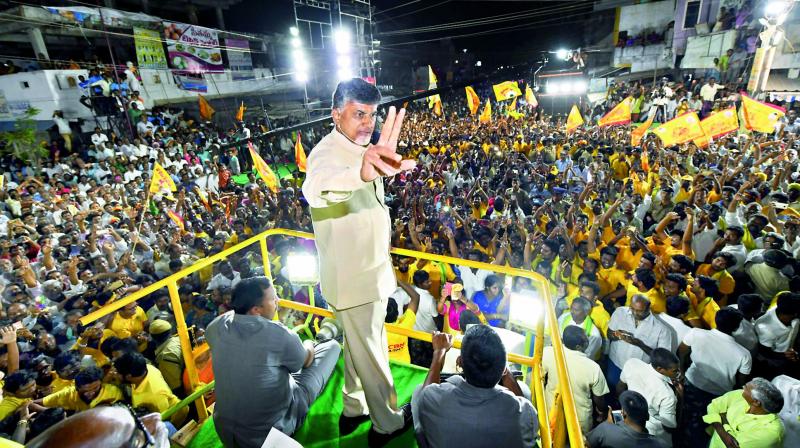 AP Chief Minister N. Chandrababu Naidu addresses an election rally at Peddanandipadu of Guntur district on Thursday. (Tejo Roy) AP Chief Minister N. Chandrababu Naidu addresses an election rally at Peddanandipadu of Guntur district on Thursday. (Tejo Roy)