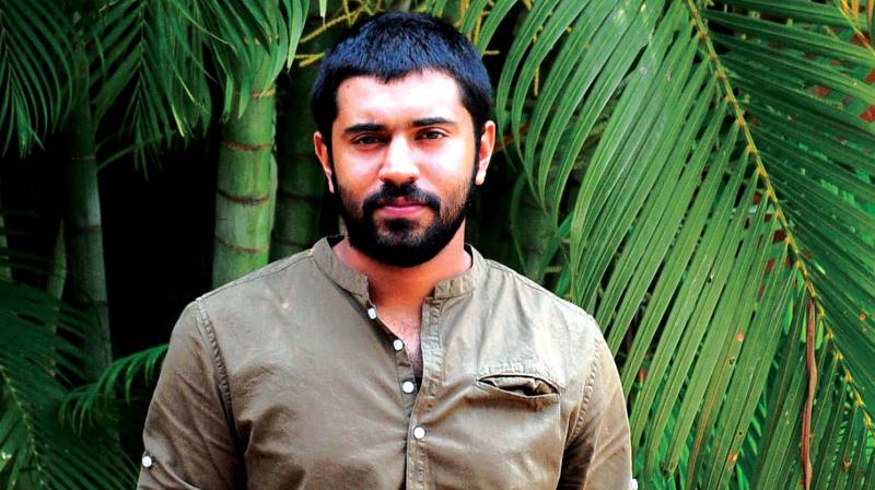 Sakhavu Sakhavu