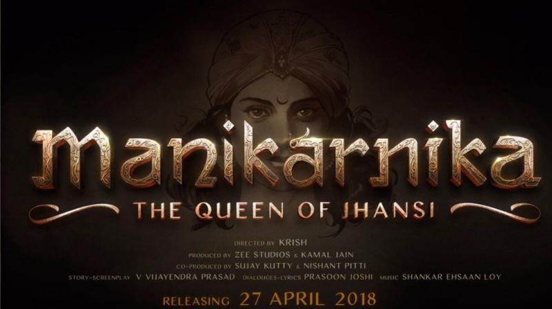 Kangana Ranaut's 'Manikarnika' logo. Kangana Ranaut's 'Manikarnika' logo.