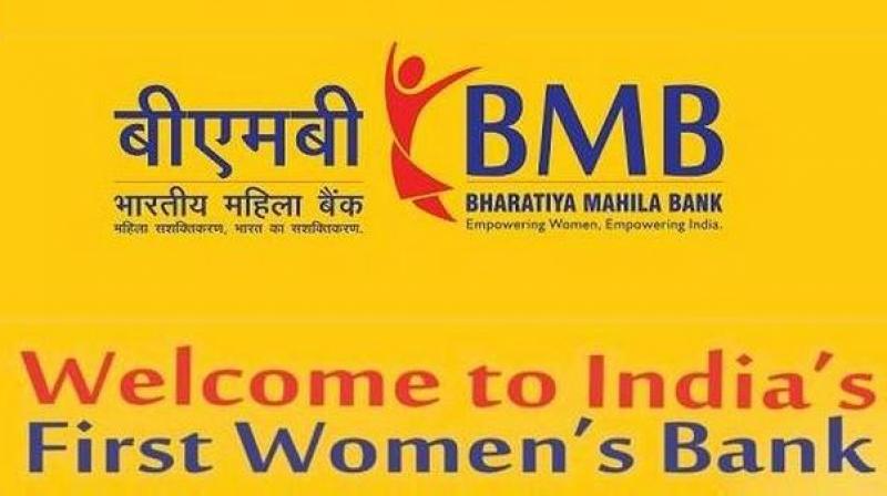 Cabinet Nod For Merger Of Bmb With Sbi Likely In 3 Months