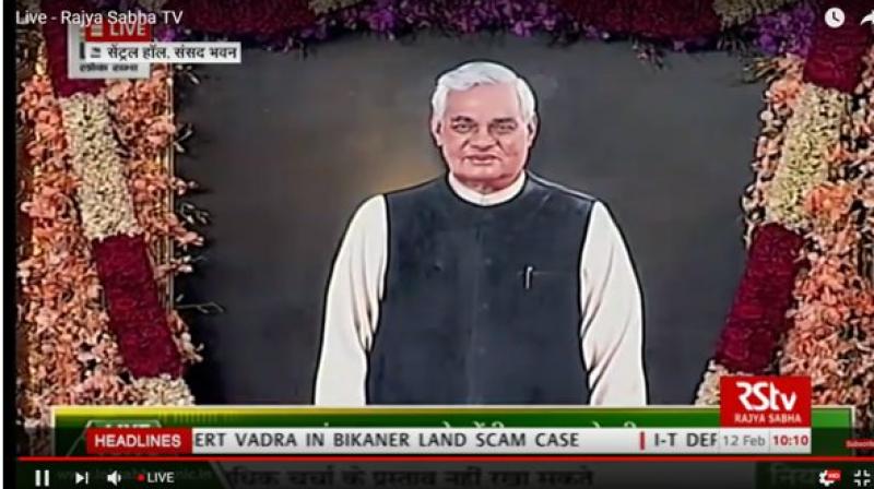 Vice President M Venkaiah Naidu said Vajpayee had 'virtually no enemies'. (Photo: ANI | Twitter) Vice President M Venkaiah Naidu said Vajpayee had 'virtually no enemies'. (Photo: ANI | Twitter)