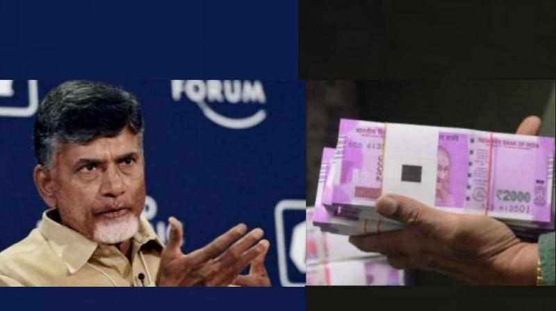 Terming demonetisation a disaster, Andhra Pradesh Chief Minister N Chandrababu Naidu demanded the abolition of Rs 2000 currency note. Terming demonetisation a disaster, Andhra Pradesh Chief Minister N Chandrababu Naidu demanded the abolition of Rs 2000 currency note.