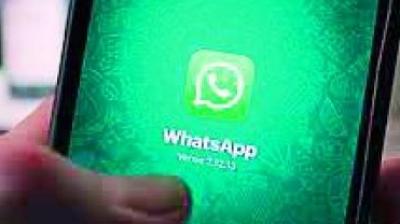 Parent shares porn video on school kids' WhatsApp group in Kurnool