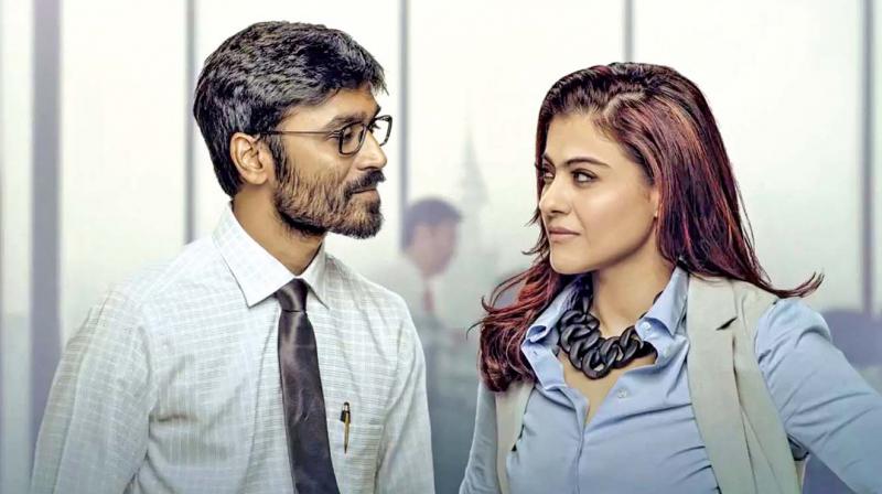 Still from VIP 2 Still from VIP 2