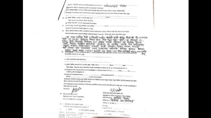 This comes two days after the Maharashtra State Election had asked LT Marg police to file an FIR against Deora after his comments on the Jain community were found false and religiously sensitive. (Photo: ANI) This comes two days after the Maharashtra State Election had asked LT Marg police to file an FIR against Deora after his comments on the Jain community were found false and religiously sensitive. (Photo: ANI)