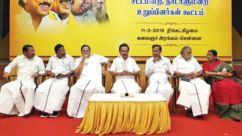 At a meeting of its district secretaries, MPs, and MLAs in the city on Monday, with its president M. K. Stalin in the chair, the DMK demanded by-polls to the three Assembly constituencies of Tiruparankundram, Ottapidaram and Aravakurichi, along with 18 other vacant seats, on April 18. (Photo: DC) At a meeting of its district secretaries, MPs, and MLAs in the city on Monday, with its president M. K. Stalin in the chair, the DMK demanded by-polls to the three Assembly constituencies of Tiruparankundram, Ottapidaram and Aravakurichi, along with 18 other vacant seats, on April 18. (Photo: DC)