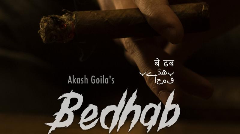 'Bedhab' poster. 'Bedhab' poster.