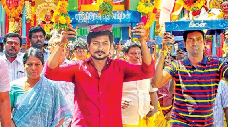 Nivetha Pethuraj is paired opposite the Gethu actor in the film. Nivetha Pethuraj is paired opposite the Gethu actor in the film.