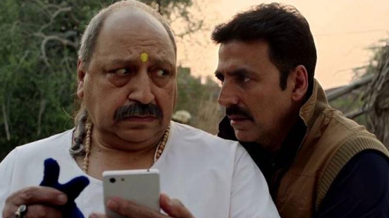 Toilet: Ek Prem Katha Toilet: Ek Prem Katha
