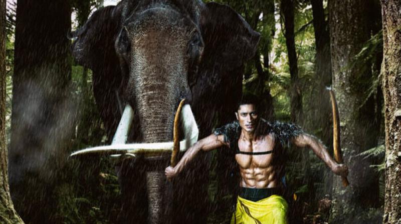 Poster of Junglee. Poster of Junglee.