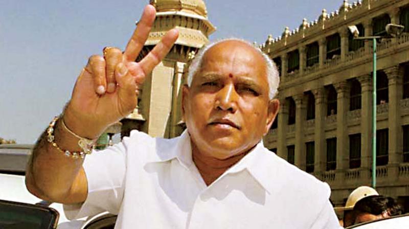 B.S. Yeddyurappa B.S. Yeddyurappa
