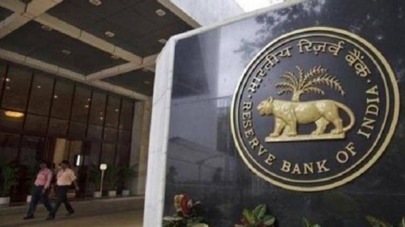 Reserve Bank of India. (Image- PTI)