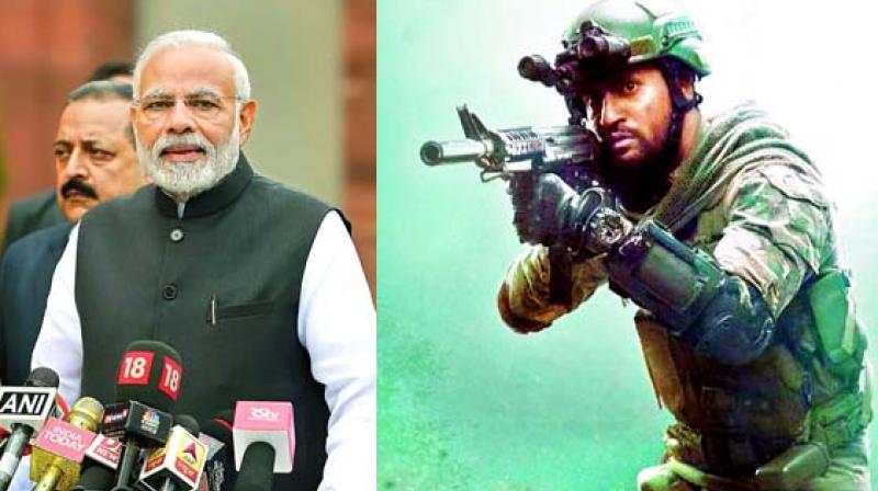 Prime Minister Modi and Vicky Kaushal Prime Minister Modi and Vicky Kaushal