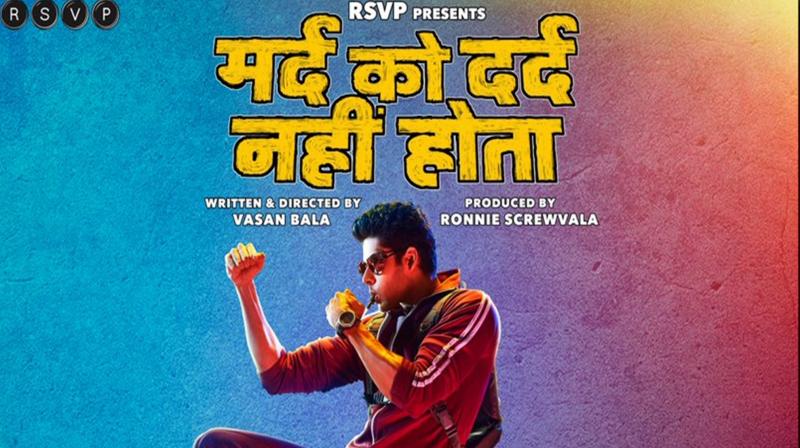 Mard Ko Dard Nahi Hota Poster. Mard Ko Dard Nahi Hota Poster.