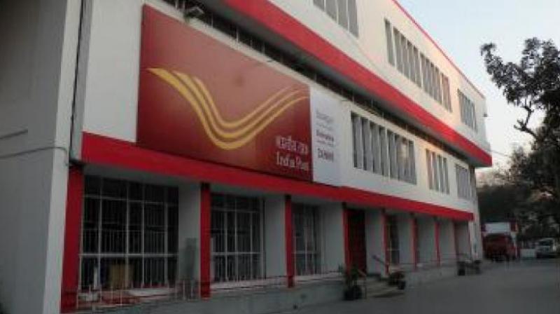 Bank offers interest rate of 4.5 per cent on deposits up to Rs 25,000; 5 per cent on deposits of Rs 25,000-50,000 and 5.5 per cent on Rs 50,000-1,00,000. Bank offers interest rate of 4.5 per cent on deposits up to Rs 25,000; 5 per cent on deposits of Rs 25,000-50,000 and 5.5 per cent on Rs 50,000-1,00,000.