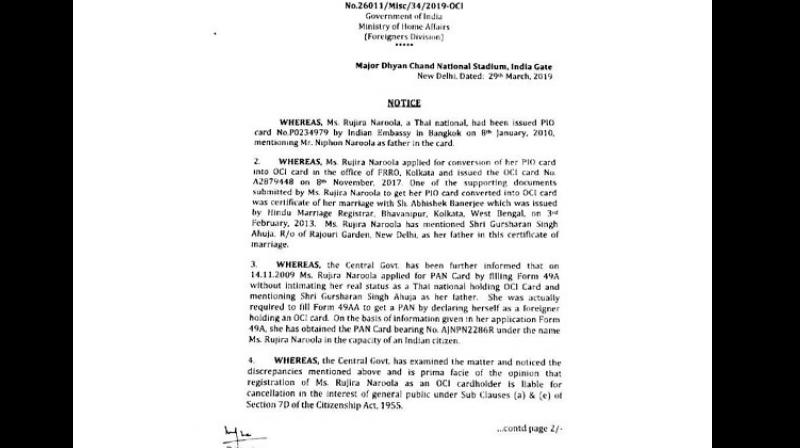 The MHA in the letter also asserted that if no reply is received within 15 days from the date of issue of this notice then appropriate decision in the matter would be taken. (Photo: ANI) The MHA in the letter also asserted that if no reply is received within 15 days from the date of issue of this notice then appropriate decision in the matter would be taken. (Photo: ANI)