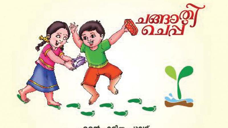 Student volunteers will collect wastes from tailoring shops from select areas while women from Kudumbashree Mission and children from poor families would make the cloth pouches. Student volunteers will collect wastes from tailoring shops from select areas while women from Kudumbashree Mission and children from poor families would make the cloth pouches.