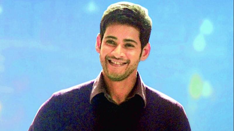 Mahesh Babu Mahesh Babu