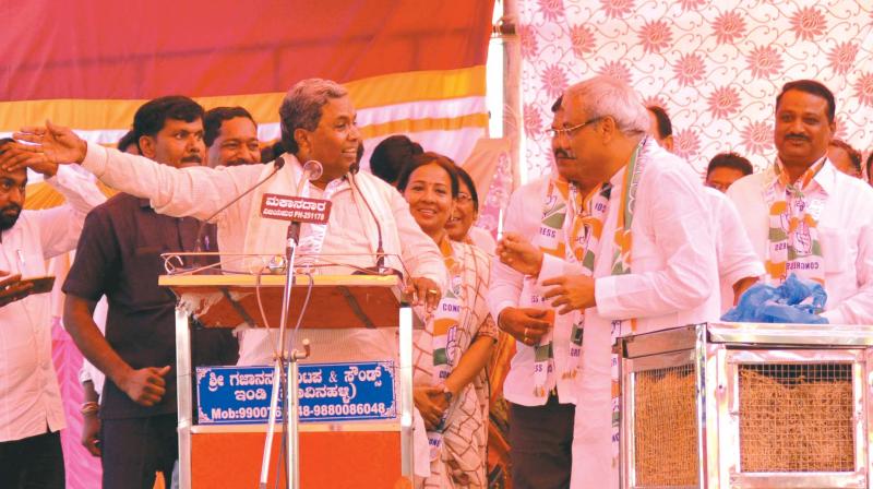 Chief Minister Siddaramaiah at a Congress rally in Vijayapura on Sunday. (Photo:KPN) Chief Minister Siddaramaiah at a Congress rally in Vijayapura on Sunday. (Photo:KPN)