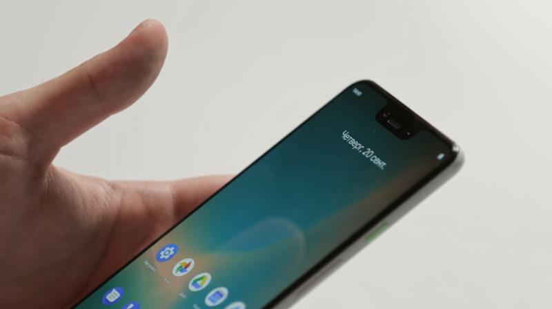 There’s also speculation about a new variant of the smartphone ֫— Pixel Ultra. (Image: Screengrab/YouTube) There’s also speculation about a new variant of the smartphone ֫— Pixel Ultra. (Image: Screengrab/YouTube)