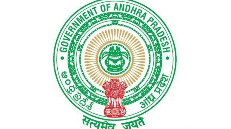 Andhra Pradesh government logo Andhra Pradesh government logo