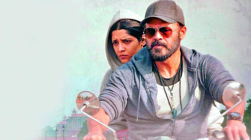A still from Guru. A still from Guru.