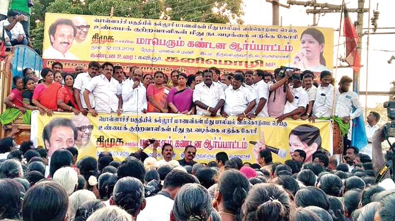 Leaders from DMK and other political parties staged a protest in Pollachi in Coimbatore district demanding action against the culprits. (Source: Twitter/DMK) Leaders from DMK and other political parties staged a protest in Pollachi in Coimbatore district demanding action against the culprits. (Source: Twitter/DMK)