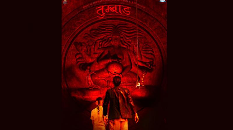 Tumbbad poster. Tumbbad poster.