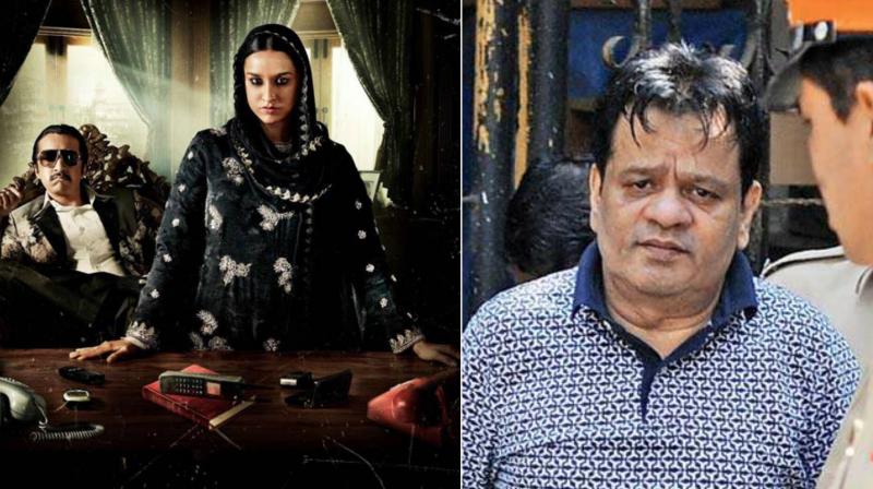 (L) A still from 'Haseena Parkar'. (R) Iqbal Kaskar was arrested by Thane Police on Monday. (L) A still from 'Haseena Parkar'. (R) Iqbal Kaskar was arrested by Thane Police on Monday.
