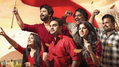 Image result for Oru Mexican Aparatha